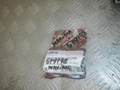 Фотография Сайлентблок задней подвески, Nissan (Ниссан)-MAXIMA (CA33) (00-06)