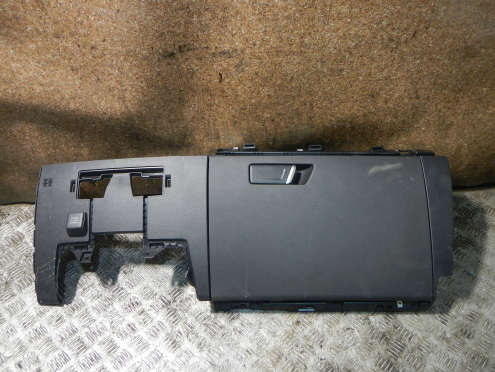 Фотография Бардачок, Geely (Джили)-ATLAS PRO (21-)