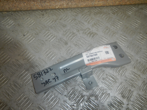 Фотография Кронштейн крепления крыла, JAC (Джак)-J7 (20-)