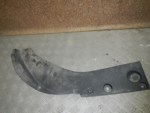 Фотография Кожух замка капота, Chery (Чери)-ARRIZO 8 (22-)