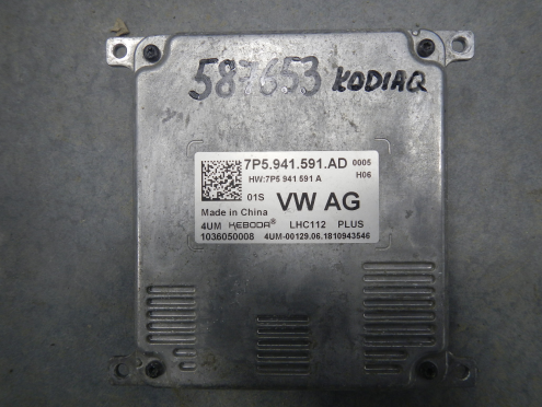 Фотография Блок управления светом, Skoda (Шкода)-KODIAQ (17-)