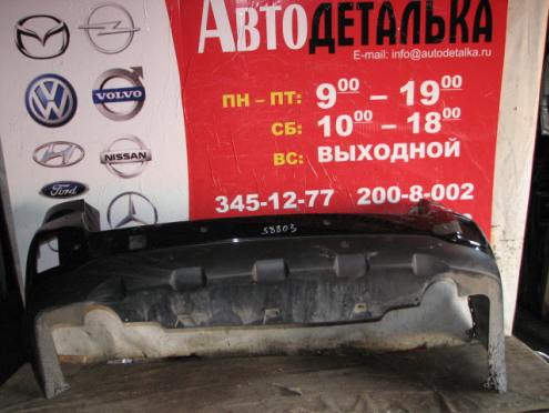 Фотография Бампер задний, Subaru (Субару)-OUTBACK (B14) (10-14)