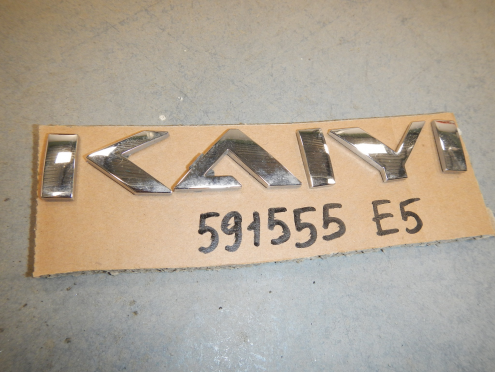 Фотография Эмблема на крышку багажника, KAIYI (Каи)-E5 (21-)