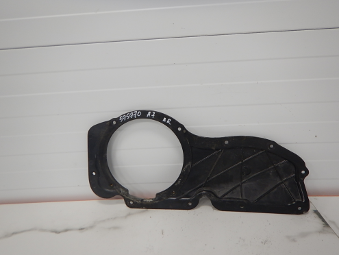 Фотография Заглушка (Кузов внутри), Audi (Ауди)-A7 (4G) (10-17)