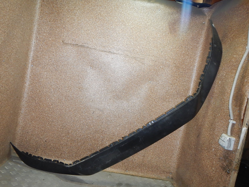 Фотография Накладка бампера переднего, JAC (Джак)-T9 (24-)