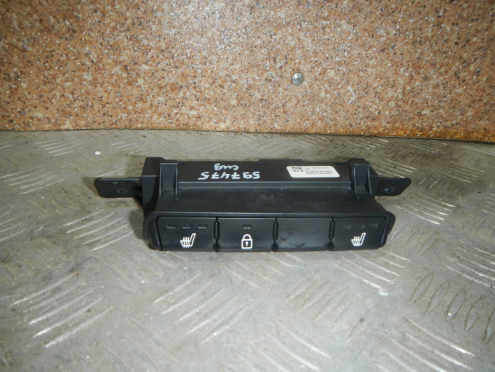 Фотография Блок кнопок, KIA (Киа)-CEED (12-18)