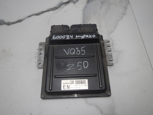 Фотография Блок управления двигателем, Nissan (Ниссан)-MURANO (Z50) (04-08)