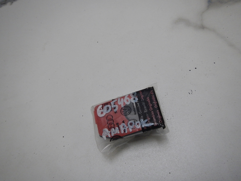 Фотография Кронштейн (сопут.товар), Volkswagen (Фольксваген)-AMAROK (2H) (10-)