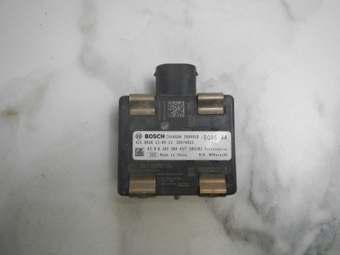 Фотография Блок электронный, Changan (Чанган)-CS35 PLUS (18-)