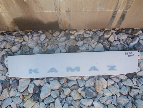 Фотография Капот, ГРУЗОВЫЕ АВТОМОБИЛИ-КАМАЗ 54901 (22-)