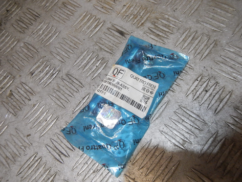 Фотография Датчик регулировки дорожного просвета, BMW (БМВ)-X6 (E71) (08-14)