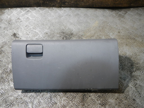 Фотография Бардачок, Hyundai (Хендэ)-GRAND STAREX/H1 (07-)