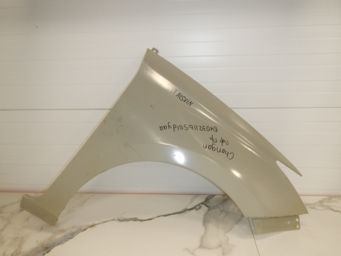 Фотография Крыло переднее правое, Changan (Чанган)-ALSVIN (18-)