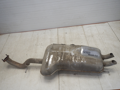 Фотография Глушитель задняя часть, Omoda (Омода)-S5 (22-)