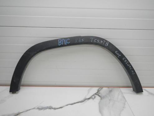 Фотография Накладка крыла заднего правого, BAIC (БАИК)-X35 (19-)
