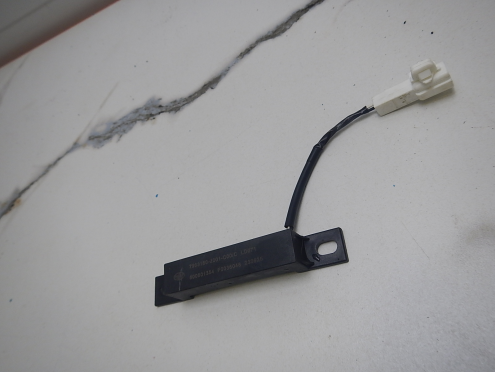 Фотография Антенна, ГРУЗОВЫЕ АВТОМОБИЛИ-FAW J7