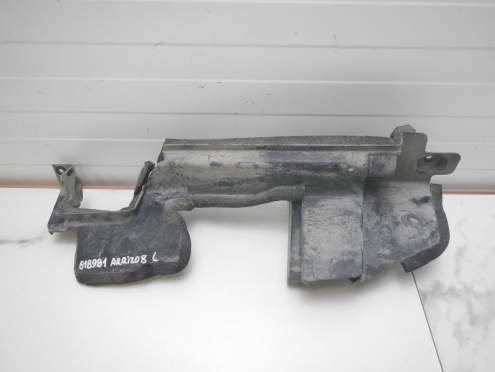 Фотография Воздуховод радиатора левый, Chery (Чери)-ARRIZO 8 (22-)