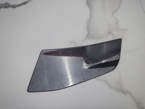 Фотография Заглушка (Кузов снаружи), Tank (Танк)-700 (24-)