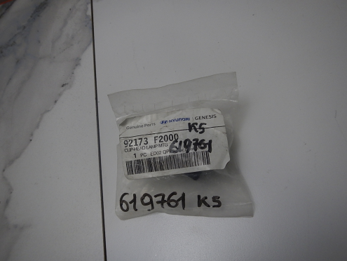 Фотография Кронштейн фары левой, KIA (Киа)-K5 (20-)