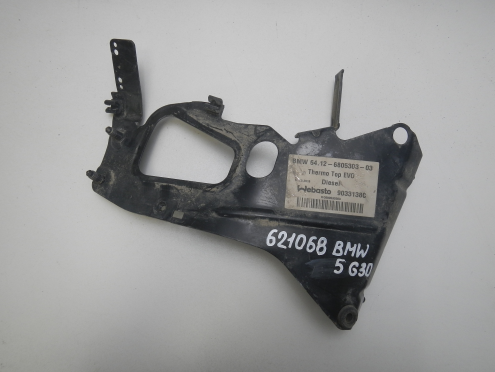 Фотография Кронштейн (сопут.товар), BMW (БМВ)-X7 (G07) (18-)