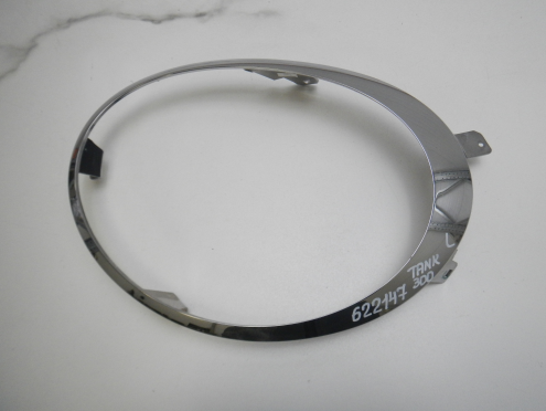 Фотография Накладка фары, Tank (Танк)-300 (21-)