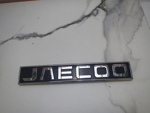 Фотография Эмблема, Jaecoo (Джейку)-J8 (24-)
