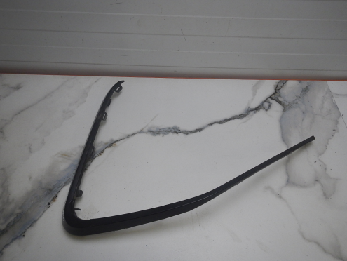 Фотография Накладка на решетку радиатора, Changan (Чанган)-CS75 PLUS (19-)