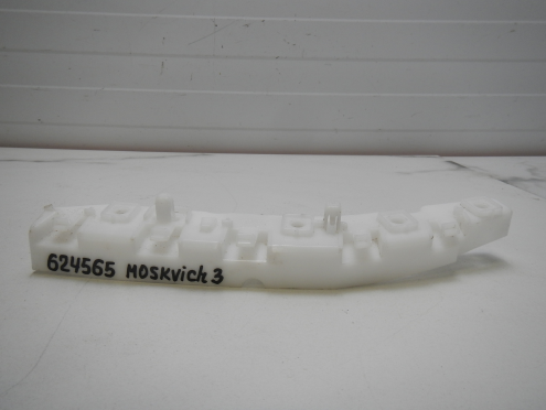 Фотография Кронштейн бампера переднего левый, Москвич (Moskvich)-3 (22-)