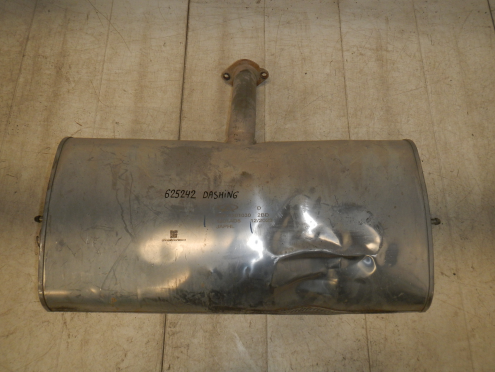 Фотография Глушитель основной, Jetour (Джетур)-DASHING (22-)