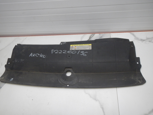 Фотография Кожух замка капота, Audi (Ауди)-A7 (4K) (17-)