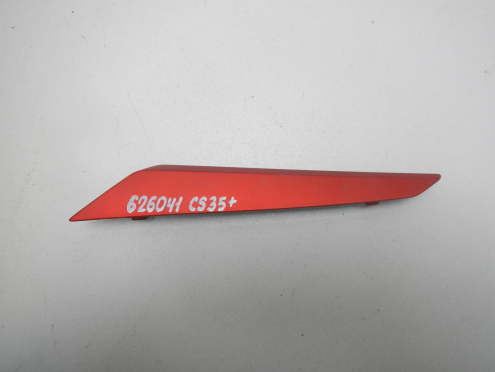 Фотография Молдинг бампера переднего левый, Changan (Чанган)-CS35 PLUS (18-)