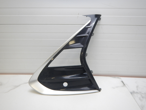 Фотография Накладка бампера переднего левая, Changan (Чанган)-UNI-T (20-)