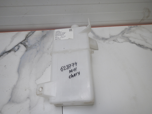 Фотография Бачок омывателя лобового стекла, Chery (Чери)-M11 (10-15)