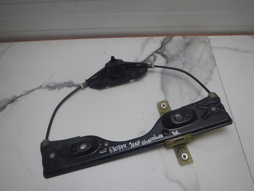 Фотография Стеклоподъемник электр.задний правый, Jeep (Джип)-CHEROKEE (13-)