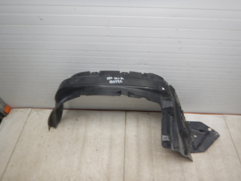 Фотография Локер передний левый, Changan (Чанган)-HUNTER PLUS (23-)