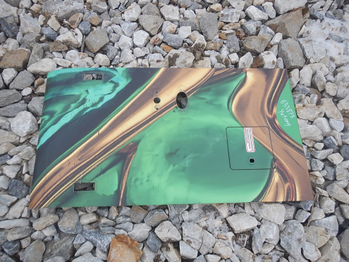 Фотография Накладка (кузов наружный), ГРУЗОВЫЕ АВТОМОБИЛИ-YUTONG ZK6122