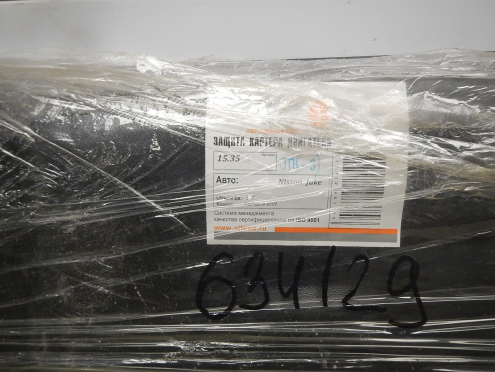 Фотография Защита, Nissan (Ниссан)-JUKE (F15) (11-)