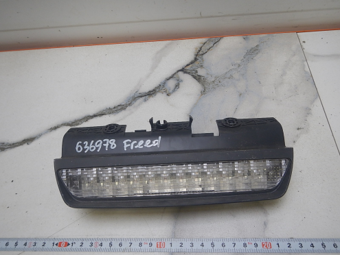Фотография Фонарь задний (стоп сигнал), Honda (Хонда)-FREED (08-16)