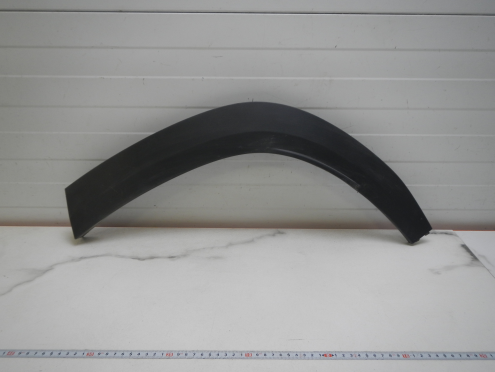 Фотография Накладка крыла заднего левого, Geely (Джили)-CITYRAY (24-)