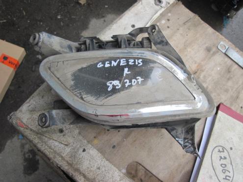 Фотография Фара противотуманная правая, Hyundai (Хендэ)-GENESIS (09-13)