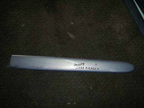 Фотография Молдинг двери передней, Citroen (Ситроен)- Хsara