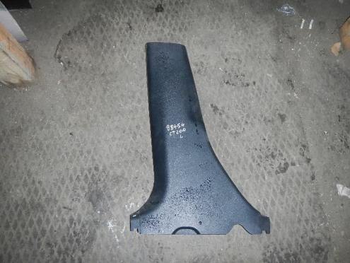 Фотография Обшивка стойки центральной левой, Lexus (Лексус)-CT (11-)