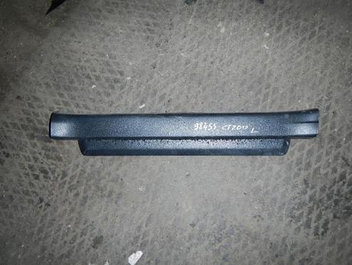 Фотография Накладка порога передняя левая (внутренняя), Lexus (Лексус)-CT (11-)