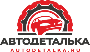 АвтоДеталька, логотип