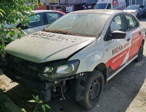 Поступление в авторазбор Volkswagen Polo sedan (Вольксваген Поло седан) 2019г